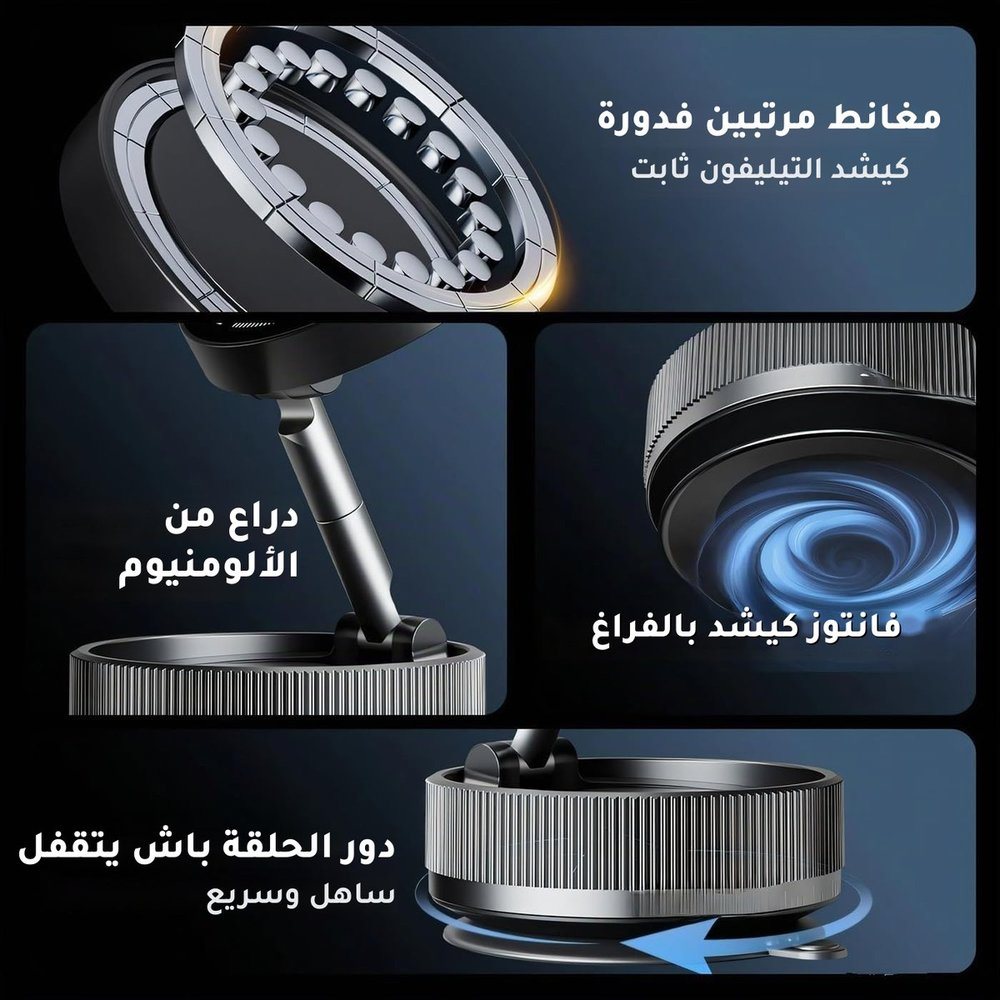 تفاصيل الحامل