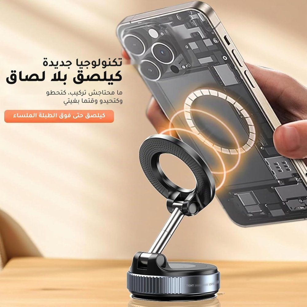 القاعدة بالفانتوز